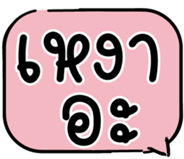 620502749