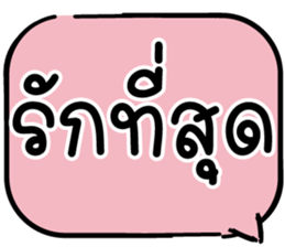 620502750