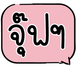 620502751