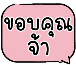 620502752