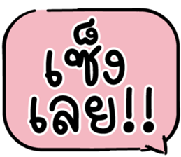 620502754