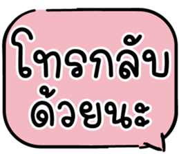 620502756