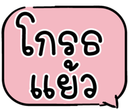 620502757