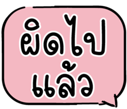 620502759