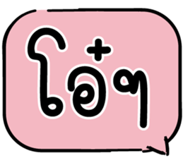 620502760