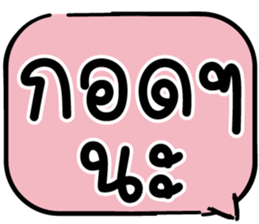 620502761