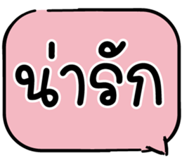 620502763