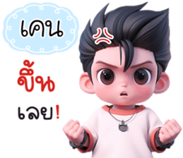 620504208