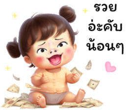 620516353