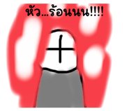 620537170