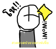 620537173