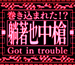 620542151