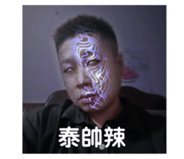 620548604