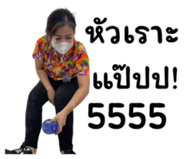 620562455
