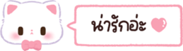 620574025