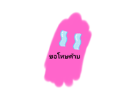 620617317