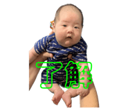 620624930