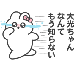 620653576