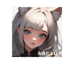 620658482