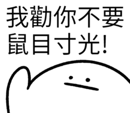620658973