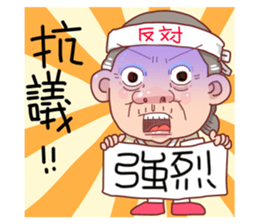 6207119