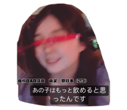 620719668