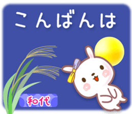 620730619