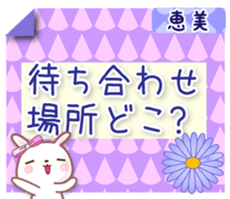 620730972