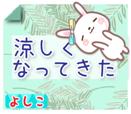620731674