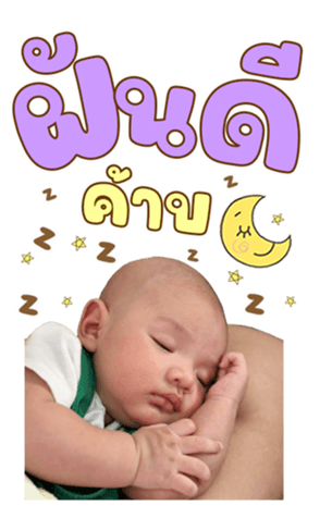 620759225