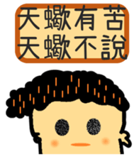 620764174