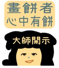 620764188