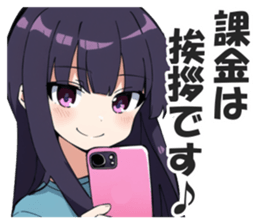 620764574