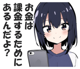 620764586