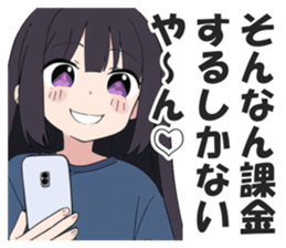 620764592