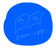 620767539