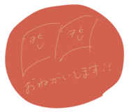 620767541