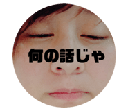 620778135