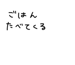 620780117
