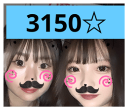 620788863