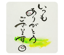 620791640