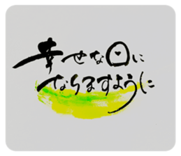 620791643