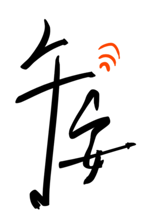 620800571