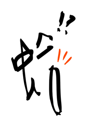 620800578