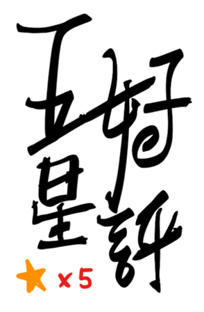 620800582