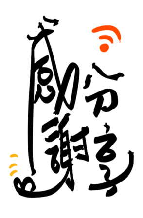 620800584