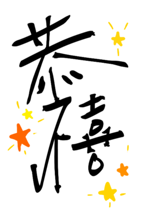 620800585