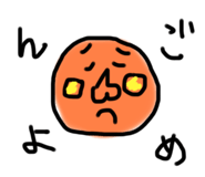 620807031