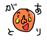 620807032
