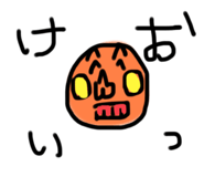 620807036